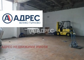 Издаје се Складиште