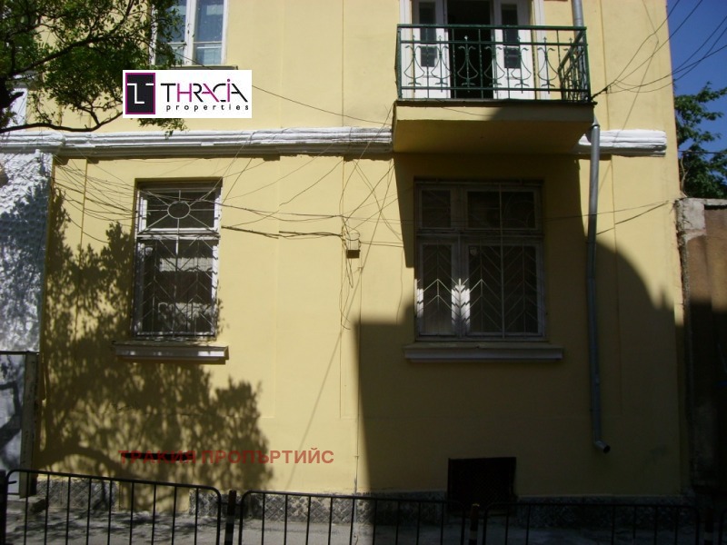 Para alugar  Escritório Sofia , Centar , 80 m² | 86858175 - imagem [9]