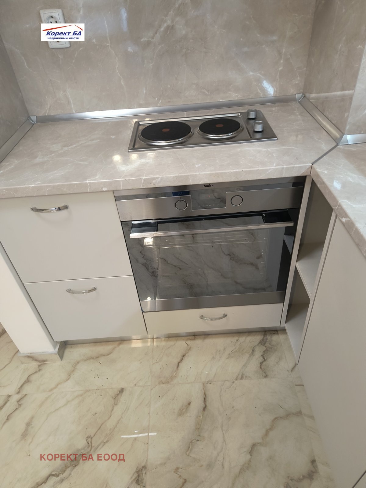 Дава под наем 2-СТАЕН, гр. София, Света Троица, снимка 4 - Апартаменти - 54123502