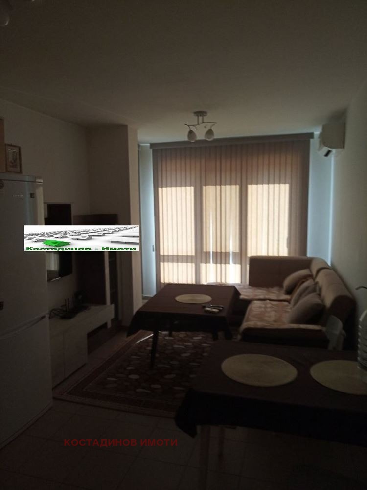 ���� ��� ���� 2-����� | Imot.bg � ����������� 7