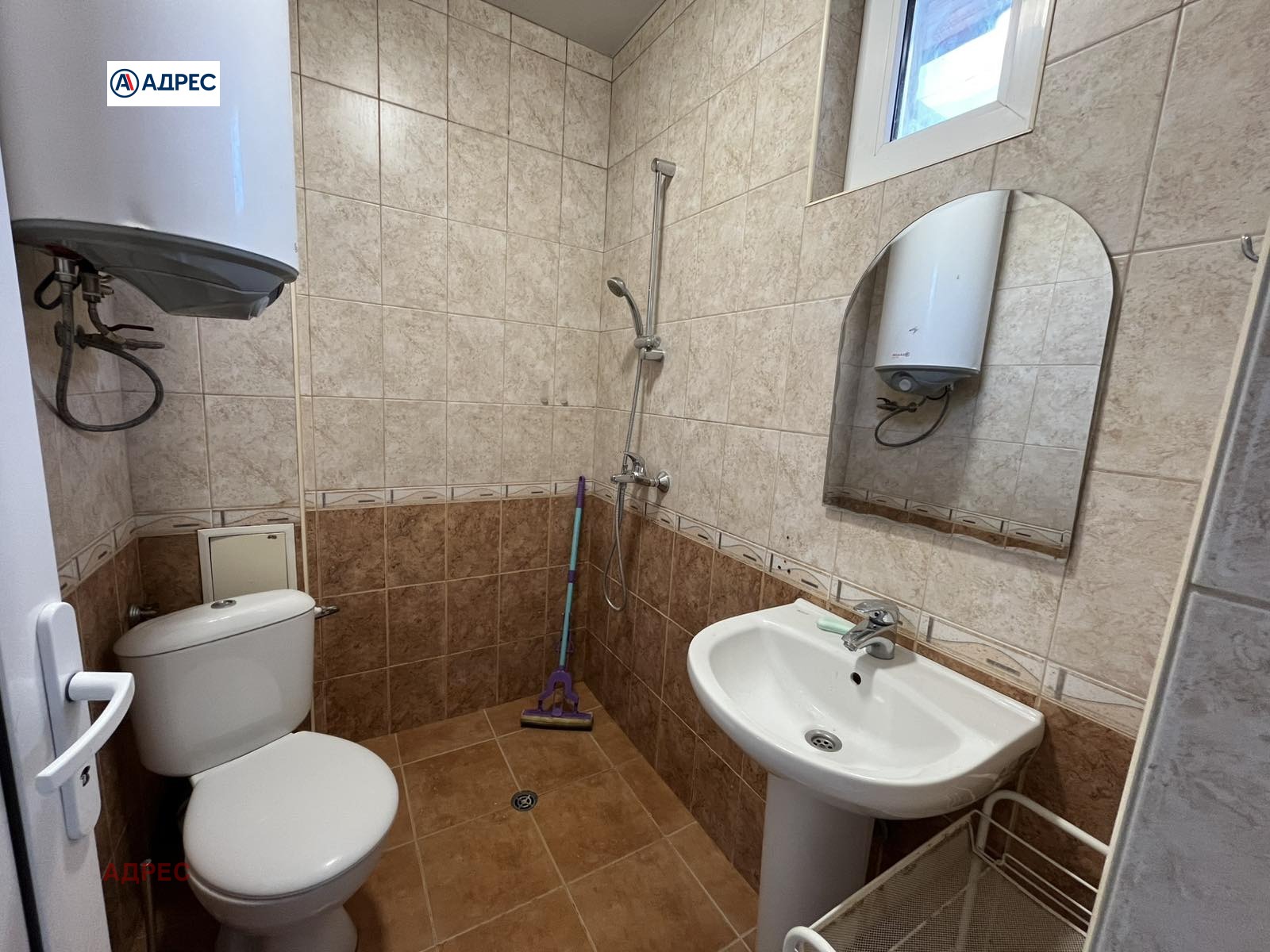 ���� ��� ���� 2-����� | Imot.bg � ����������� 5