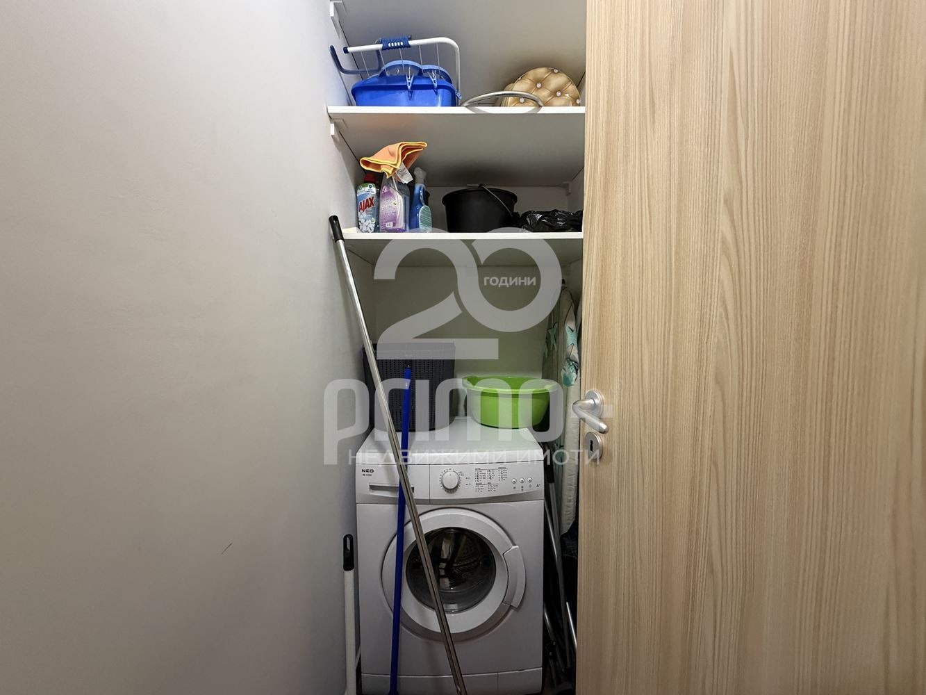 ���� ��� ���� 2-����� | Imot.bg � ����������� 13