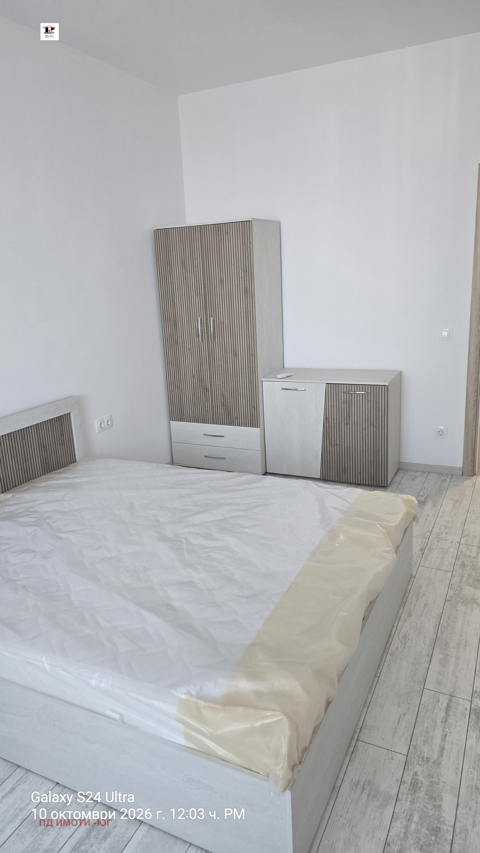 ���� ��� ���� 2-����� | Imot.bg � ����������� 10