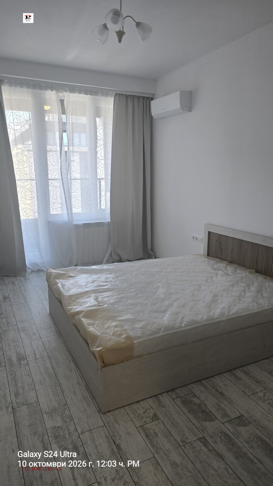 ���� ��� ���� 2-����� | Imot.bg � ����������� 9