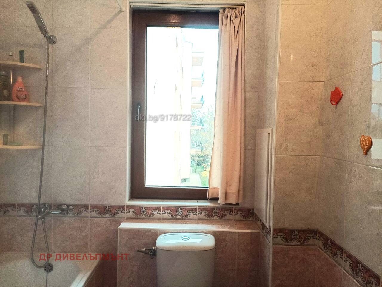 ���� ��� ���� 3-����� | Imot.bg � ����������� 10