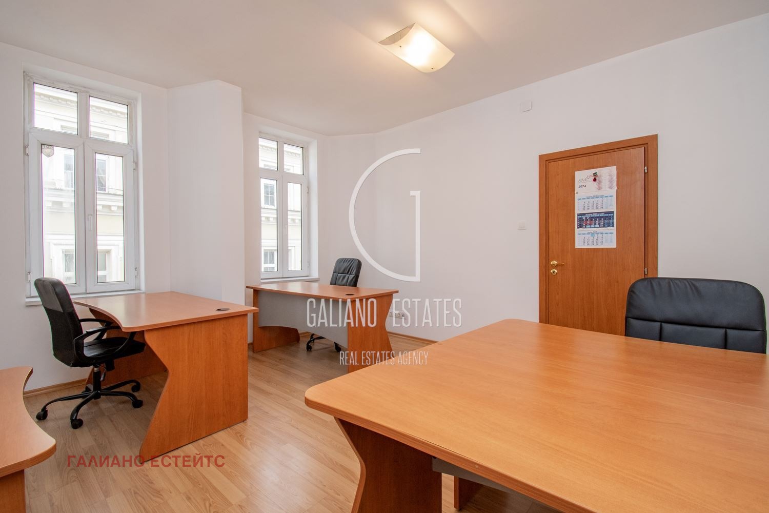 ���� ��� ���� ���� | Imot.bg � ����������� 6