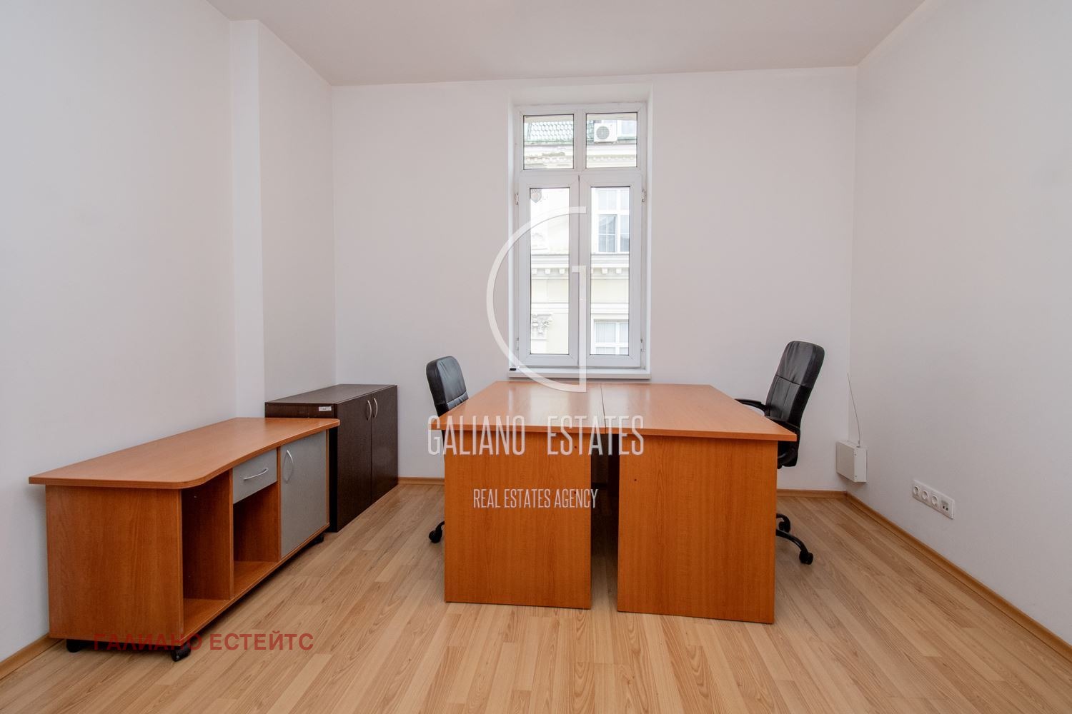 ���� ��� ���� ���� | Imot.bg � ����������� 8