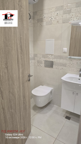 ���� ��� ���� 2-����� | Imot.bg � ����� ������ 12