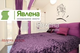 ���� ��� ���� 3-����� | Imot.bg � ����� ������ 6