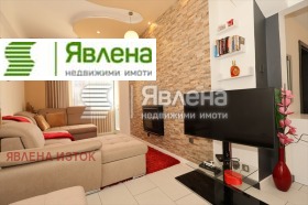 ���� ��� ���� 3-����� | Imot.bg � ����� ������ 4