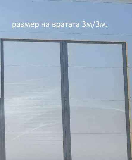 Дава под наем  Склад град София , Враждебна , 85 кв.м | 16159158 - изображение [2]