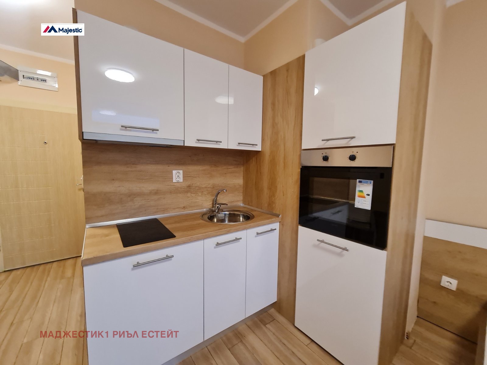 Дава под Наем 1-СТАЕН | Imot.bg — изображение 1