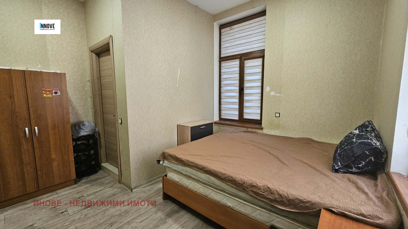 ���� ��� ���� 1-����� | Imot.bg � ����������� 1