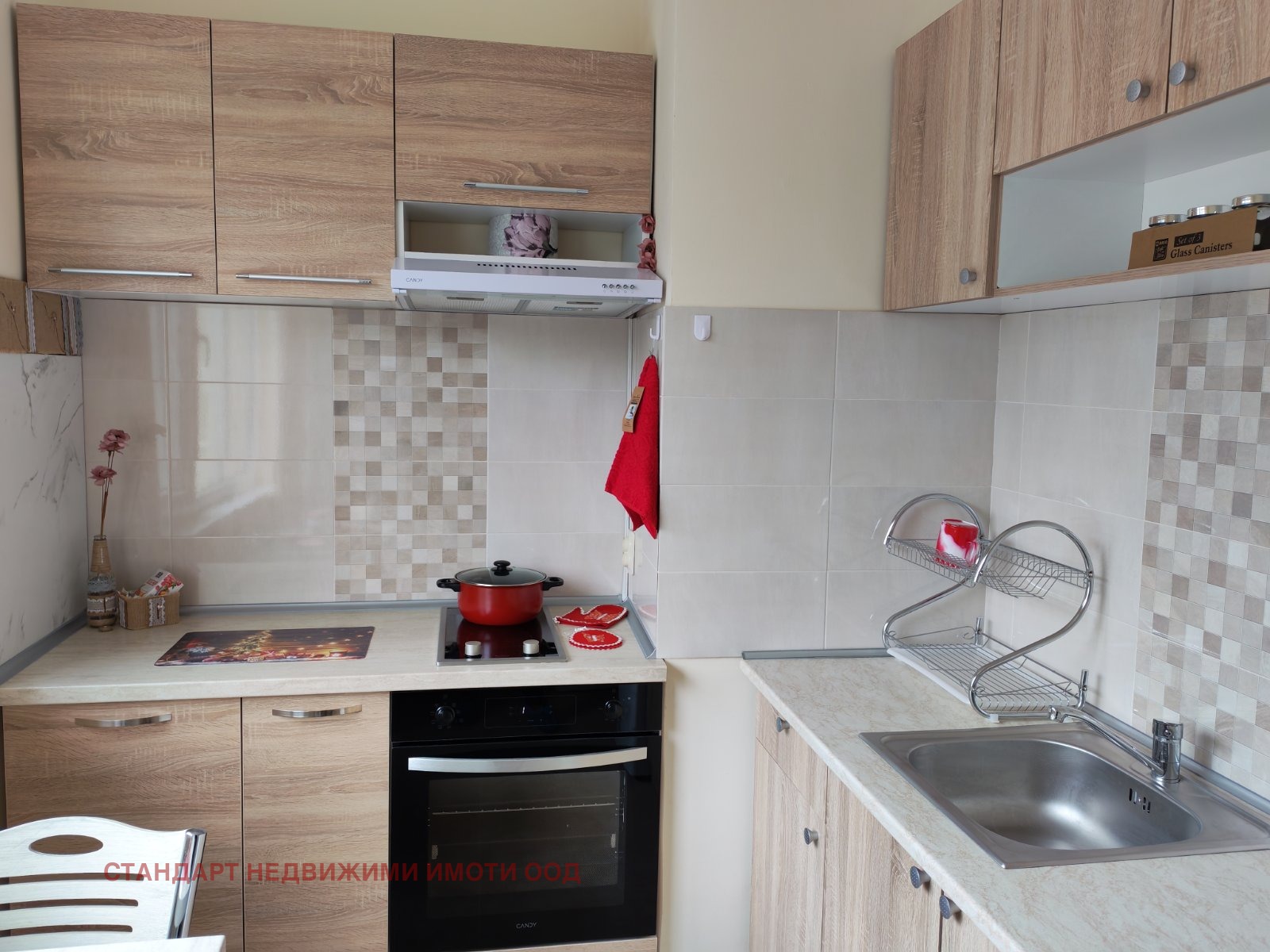 ���� ��� ���� 2-����� | Imot.bg � ����������� 2