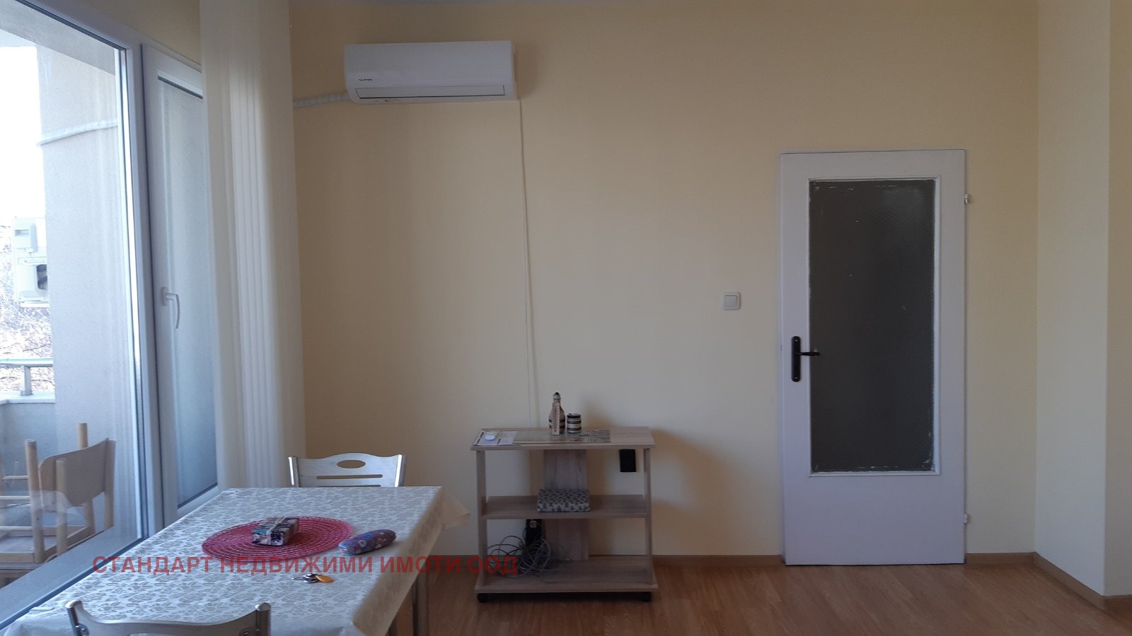 ���� ��� ���� 2-����� | Imot.bg � ����������� 10