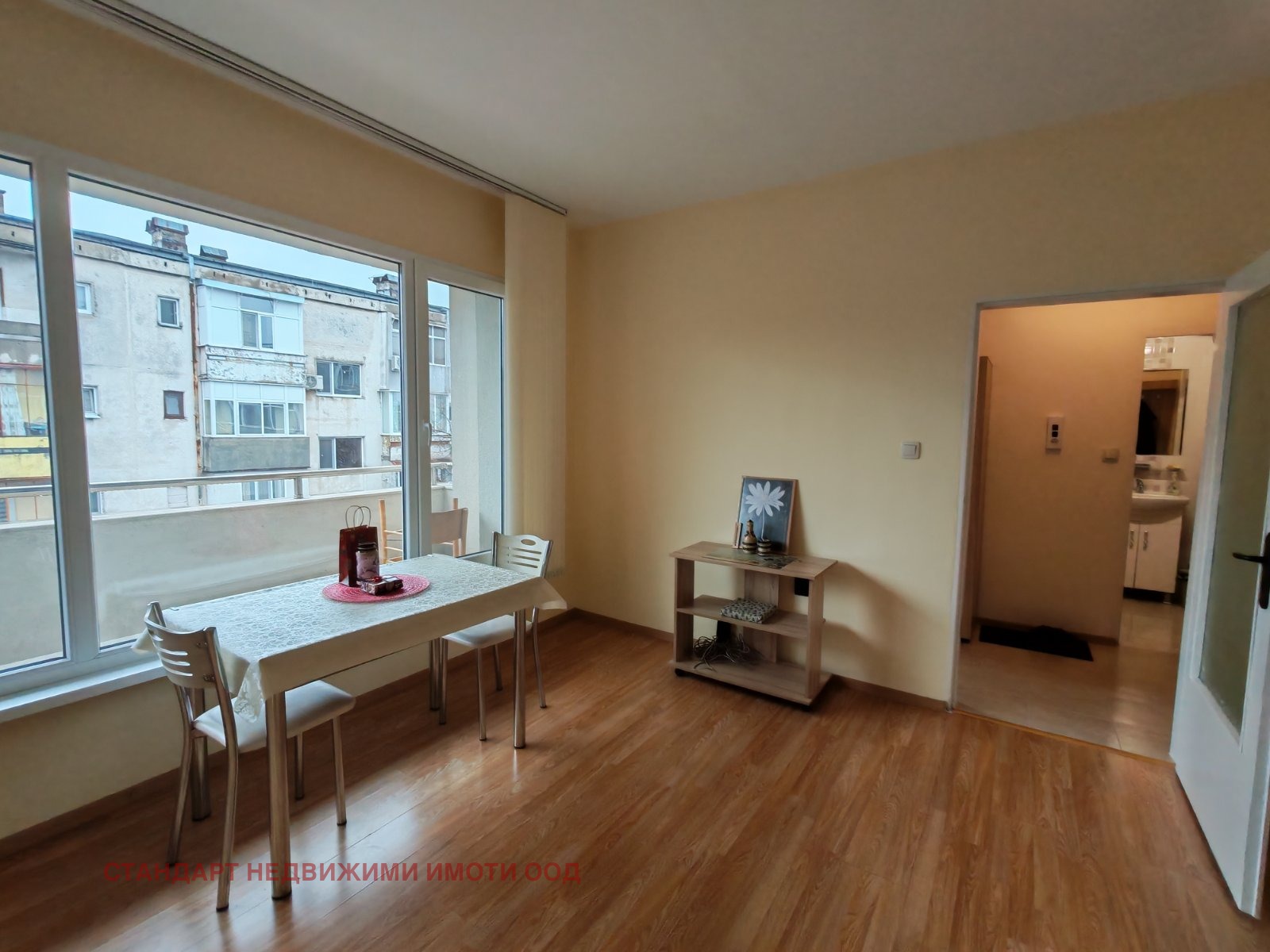 ���� ��� ���� 2-����� | Imot.bg � ����������� 8