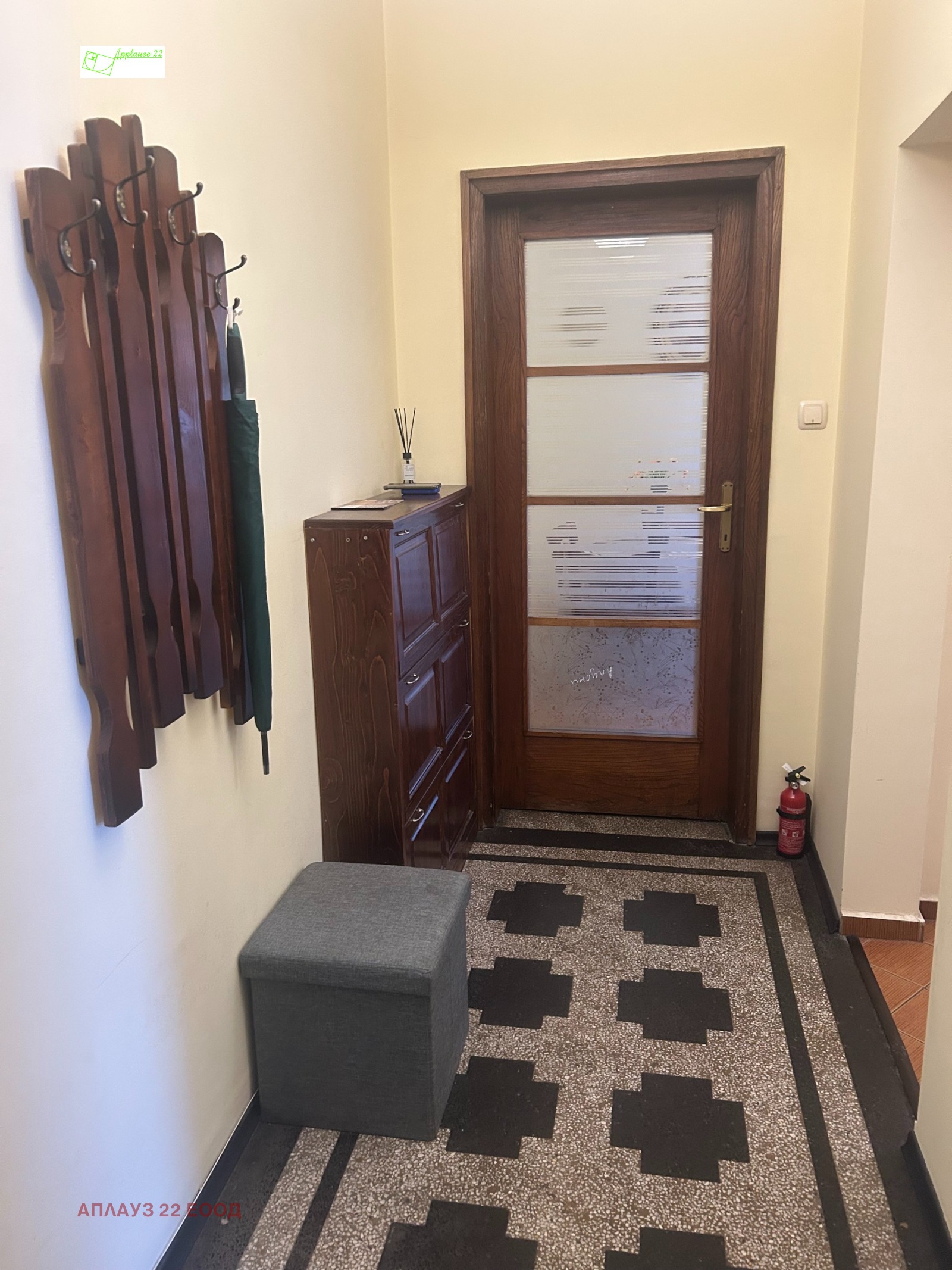 ���� ��� ���� 2-����� | Imot.bg � ����������� 6