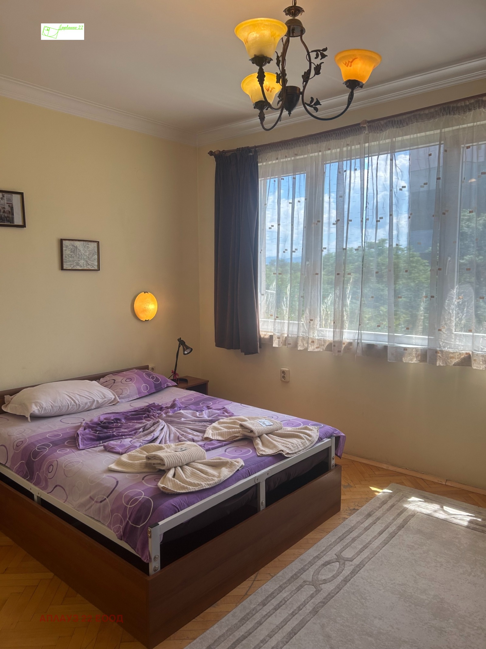���� ��� ���� 2-����� | Imot.bg � ����������� 11