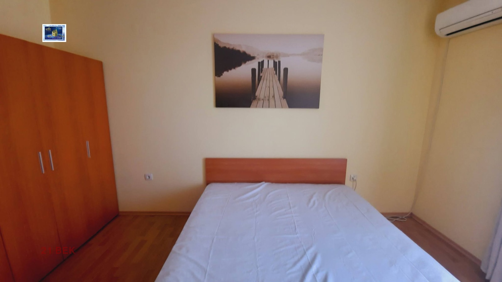 ���� ��� ���� 3-����� | Imot.bg � ����������� 4