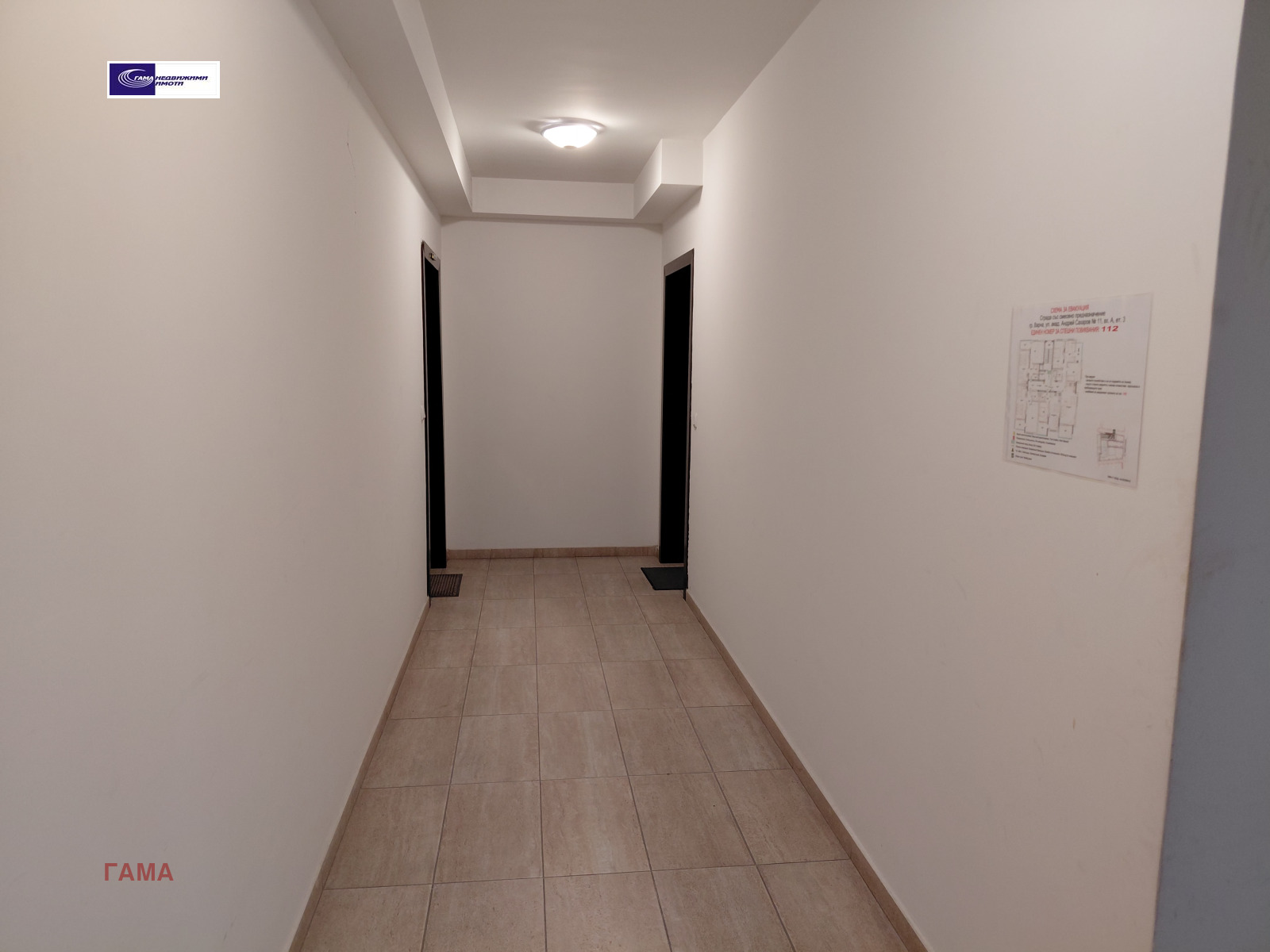 ���� ��� ���� ���� | Imot.bg � ����������� 14