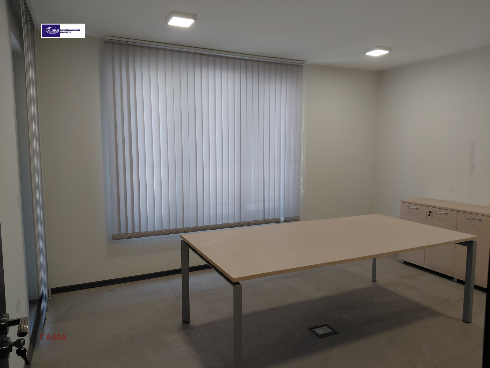 ���� ��� ���� ���� | Imot.bg � ����������� 3