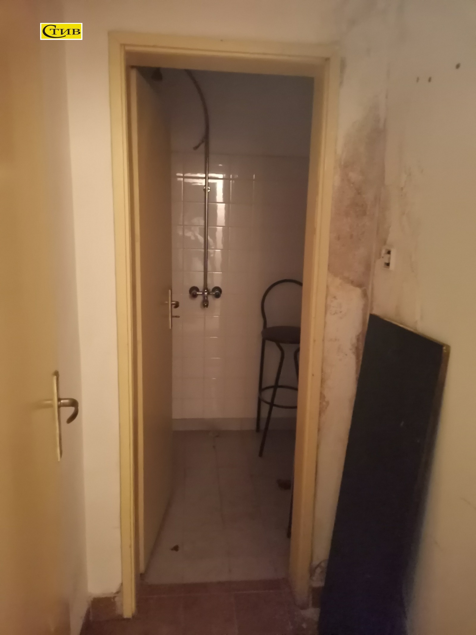 ���� ��� ���� ������� | Imot.bg � ����������� 6