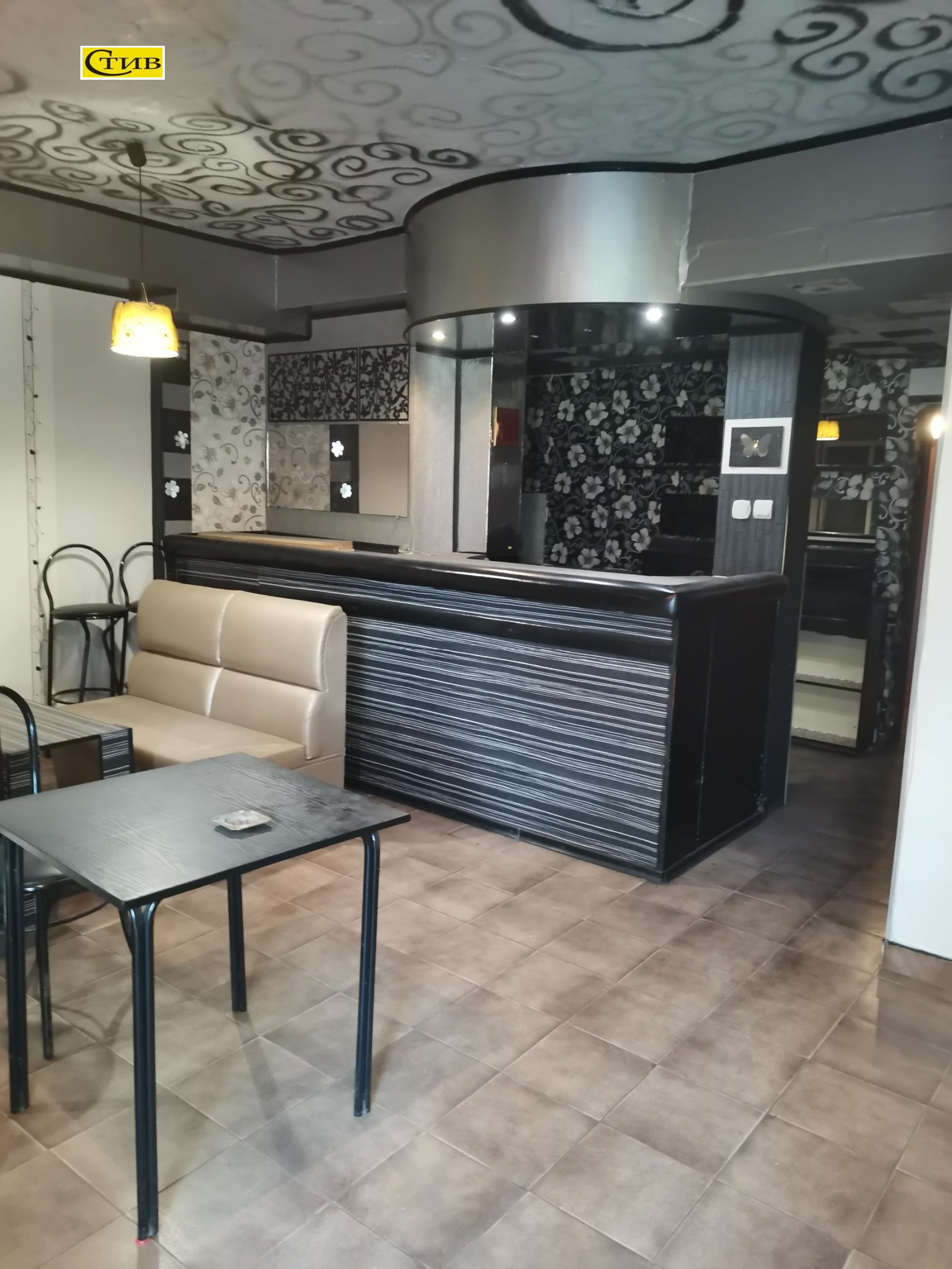 ���� ��� ���� ������� | Imot.bg � ����������� 2