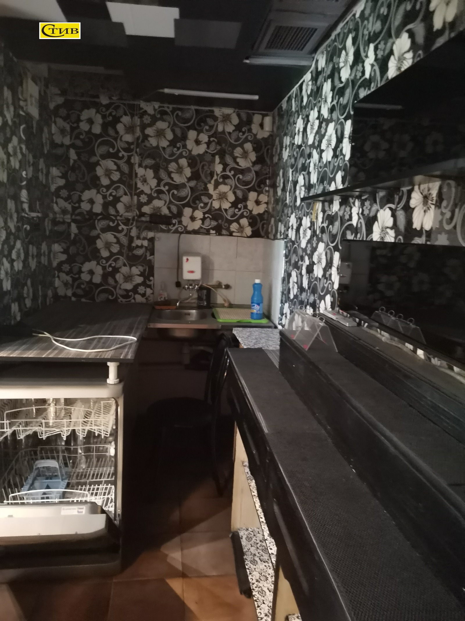 ���� ��� ���� ������� | Imot.bg � ����������� 3