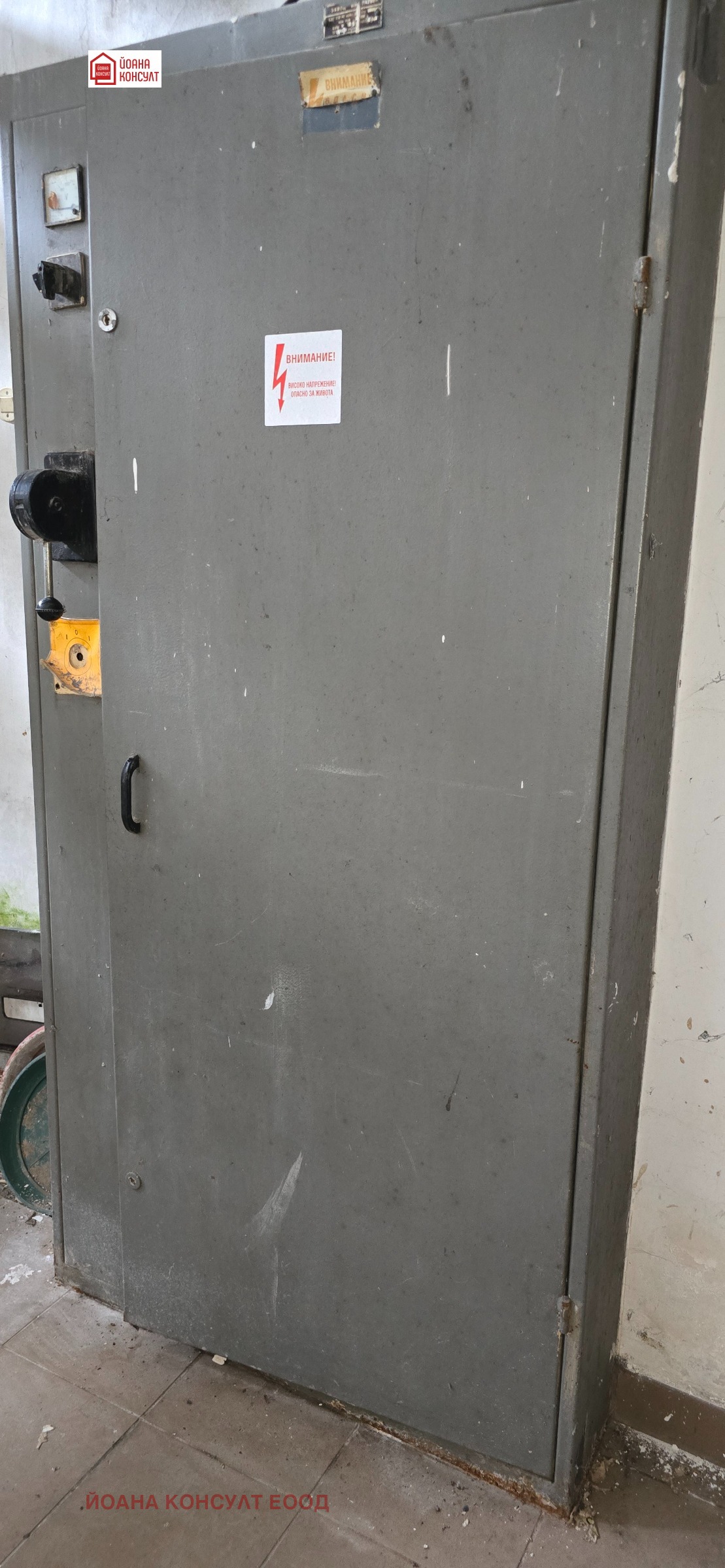 ���� ��� ���� ����. ��������� | Imot.bg � ����������� 7