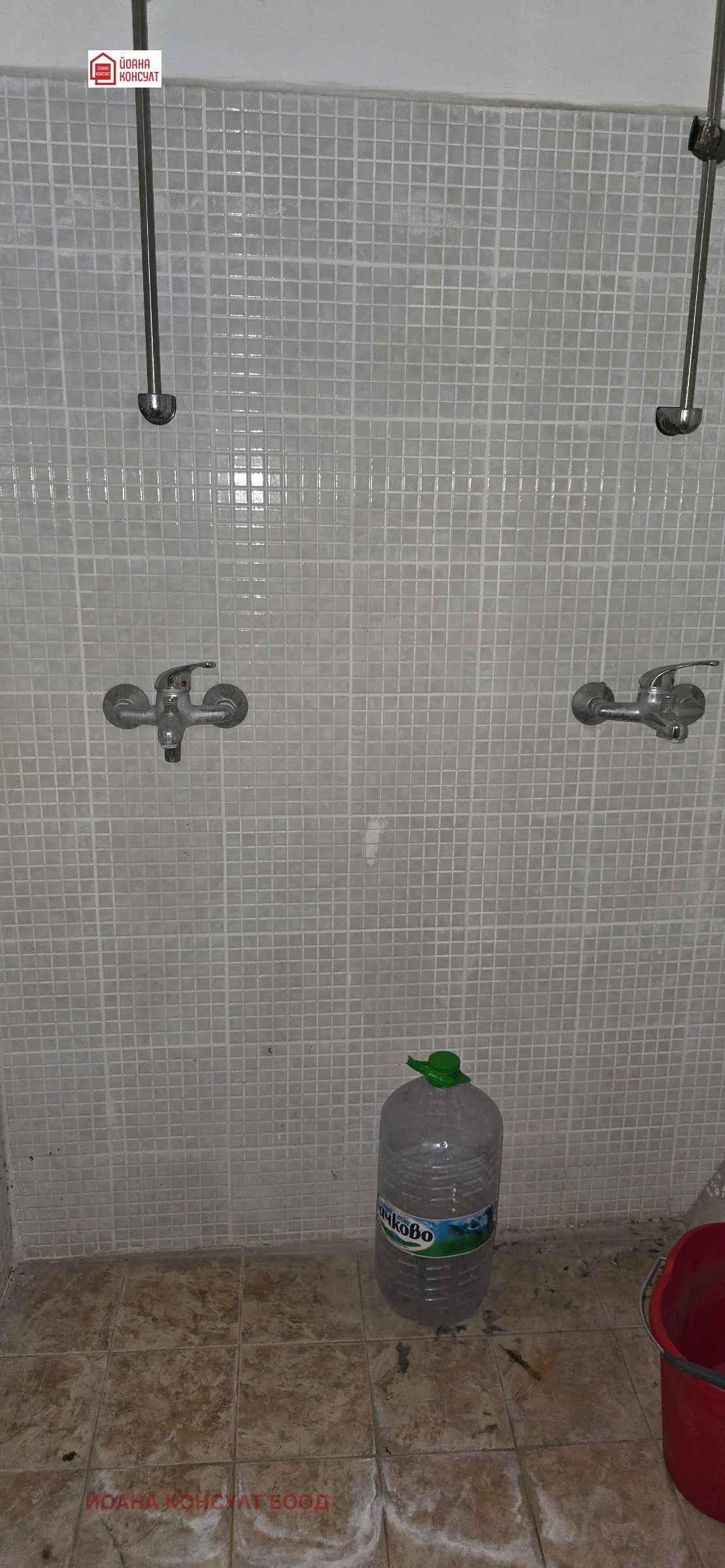 ���� ��� ���� ����. ��������� | Imot.bg � ����������� 4