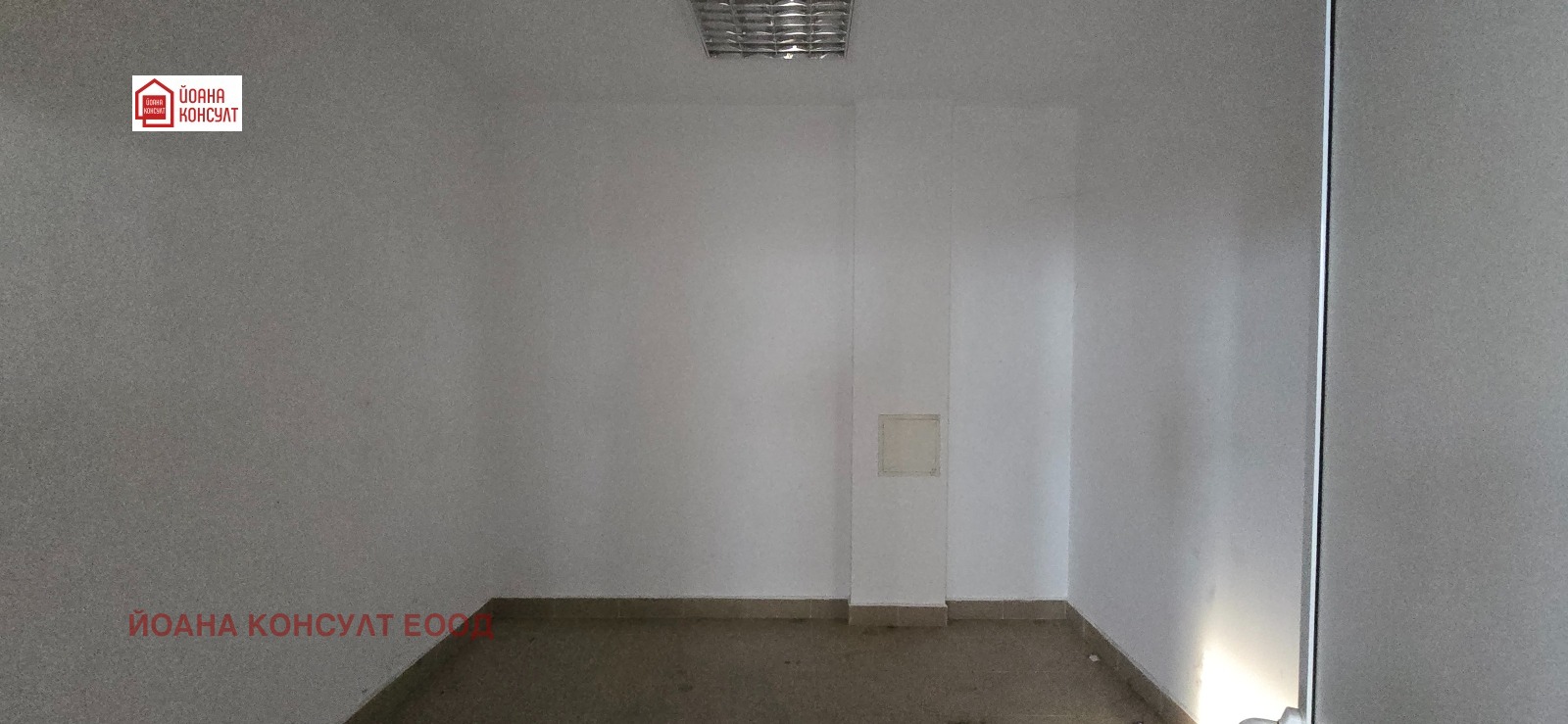 ���� ��� ���� ����. ��������� | Imot.bg � ����������� 12