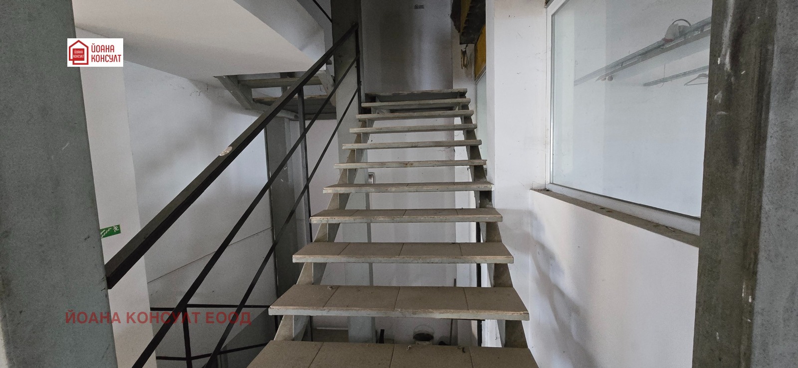 ���� ��� ���� ����. ��������� | Imot.bg � ����������� 15