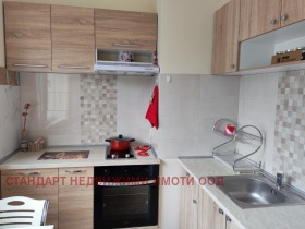 ���� ��� ���� 2-����� | Imot.bg � ����� ������ 2