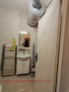 ���� ��� ���� 2-����� | Imot.bg � ����� ������ 14