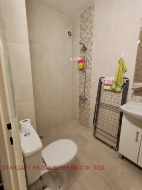 ���� ��� ���� 2-����� | Imot.bg � ����� ������ 12