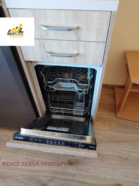 ���� ��� ���� 2-����� | Imot.bg � ����� ������ 8