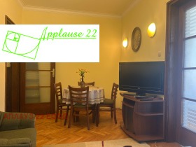 ���� ��� ���� 2-����� | Imot.bg � ����� ������ 17