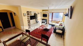 2 quartos Lazur, Burgas