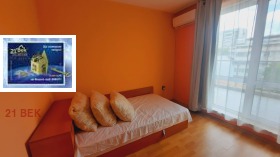 ���� ��� ���� 3-����� | Imot.bg � ����� ������ 6