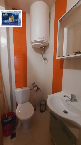 ���� ��� ���� 3-����� | Imot.bg � ����� ������ 11