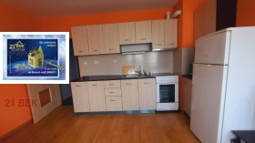 ���� ��� ���� 3-����� | Imot.bg � ����� ������ 2