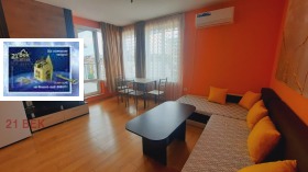 ���� ��� ���� 3-����� | Imot.bg � ����� ������ 3