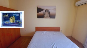 ���� ��� ���� 3-����� | Imot.bg � ����� ������ 4