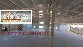 Дава под наем склад град Пловдив Индустриална зона - Юг - [1] 