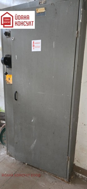 ���� ��� ���� ����. ��������� | Imot.bg � ����� ������ 7