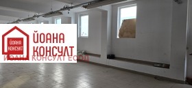 ���� ��� ���� ����. ��������� | Imot.bg � ����� ������ 11