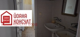 ���� ��� ���� ����. ��������� | Imot.bg � ����� ������ 3