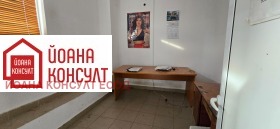 ���� ��� ���� ����. ��������� | Imot.bg � ����� ������ 14