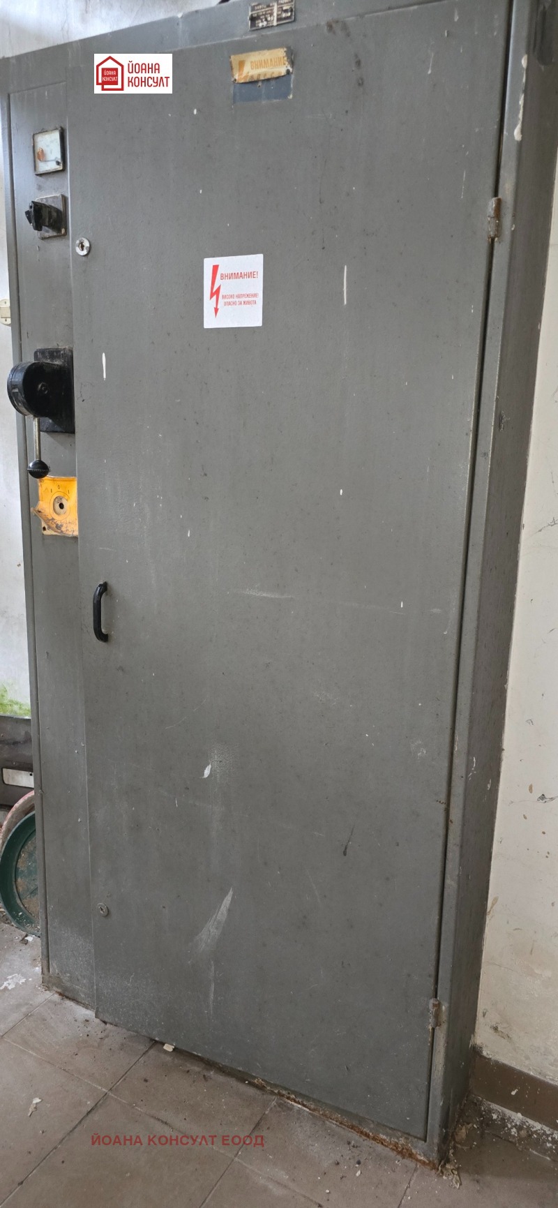 Дава под наем ПРОМ. ПОМЕЩЕНИЕ, гр. Плевен, Дружба 3, снимка 7 - Производствени сгради - 53445568