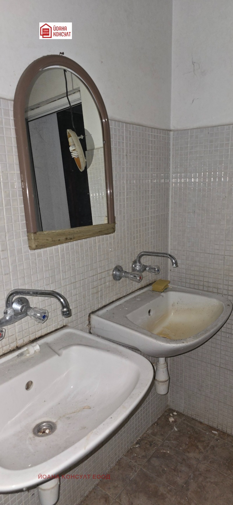 Дава под наем ПРОМ. ПОМЕЩЕНИЕ, гр. Плевен, Дружба 3, снимка 5 - Производствени сгради - 53445568